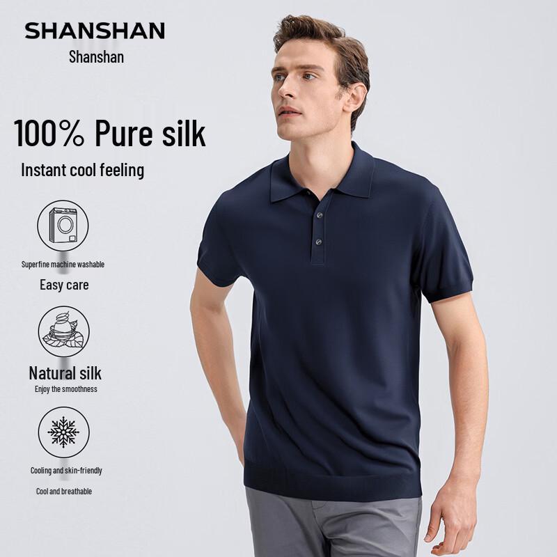 

Мужская шелковая рубашка-поло в стиле business casual от SHANSHAN 165