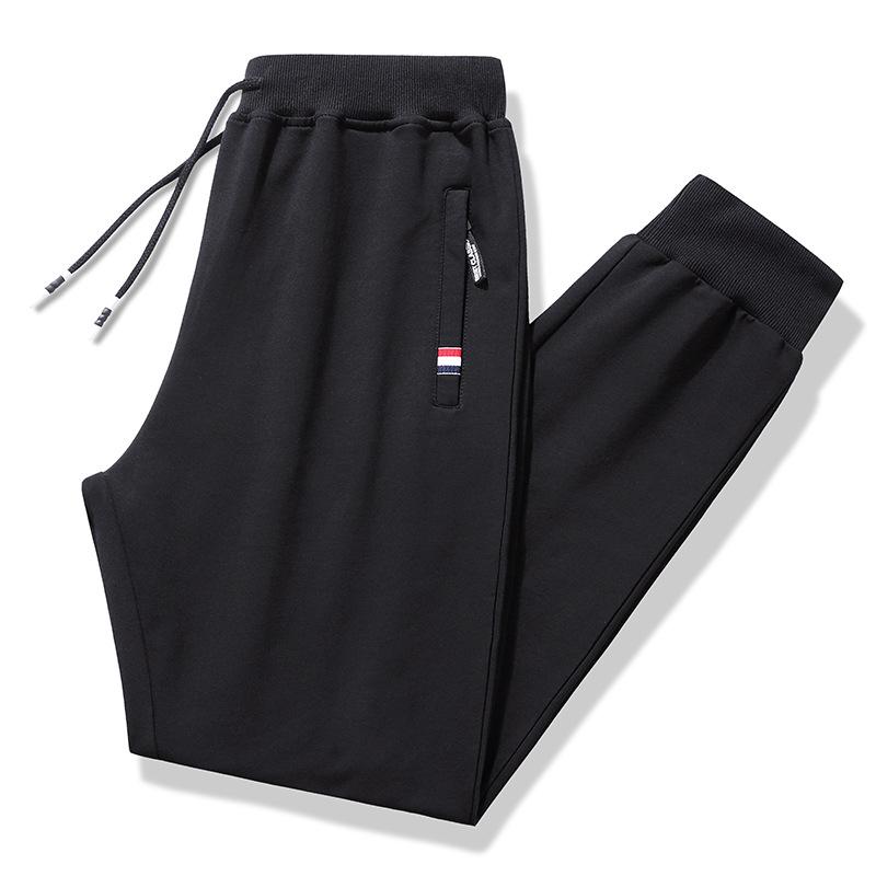 Men's Cotton Casual Pants - 2025 Spring/Autumn, Loose Fit, Plus Size, Straight Leg, Cuffed Sweatpants