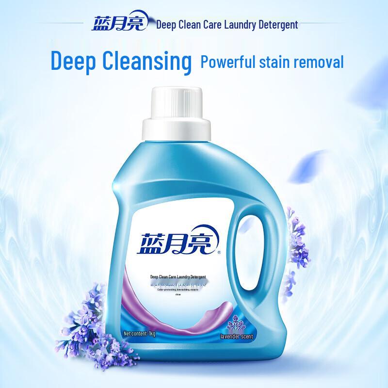Blue Moon Lavender Scent Laundry Detergent