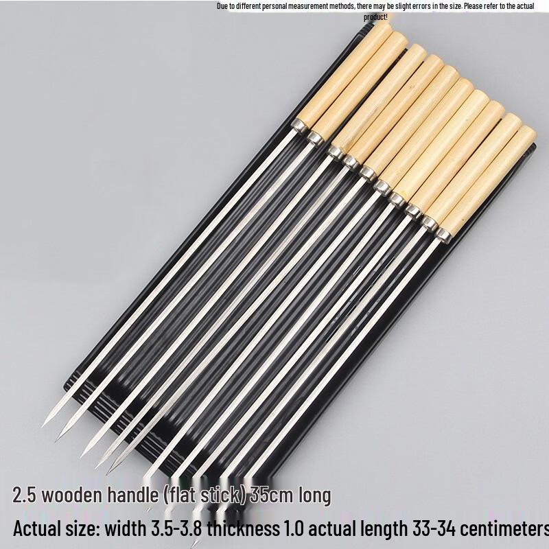 BBQ Family Stainless Steel Grill Skewers