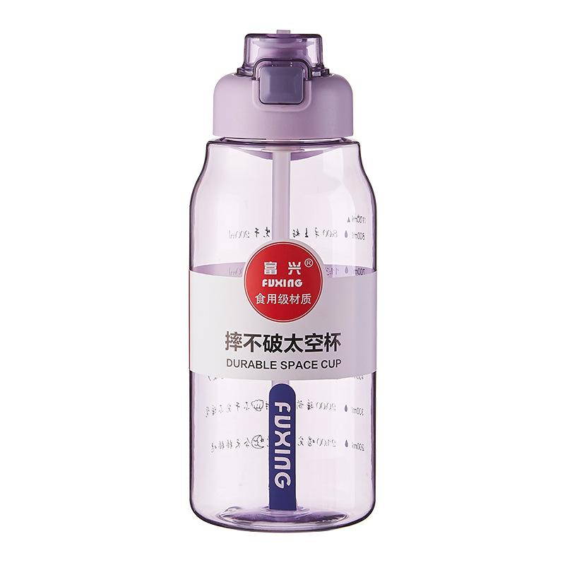 

Summer men s and women s tumblers outdoor simple cups 900ml фиолетовый