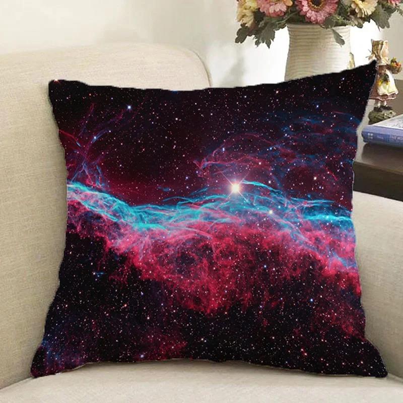 Universe Galaxy Decorative Pillowcase Office Living Room Car Ornaments Home Pillowcase