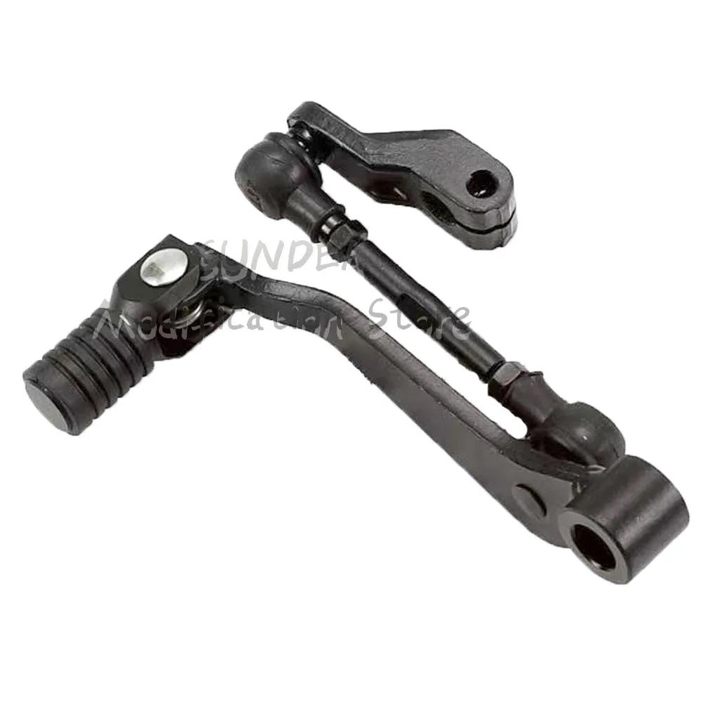700 MT Shift Lever Combination Shift Lever Gear Lever Gear Position Original Genuine Motorcycle Accessories For CFMOTO 700MT чёрный