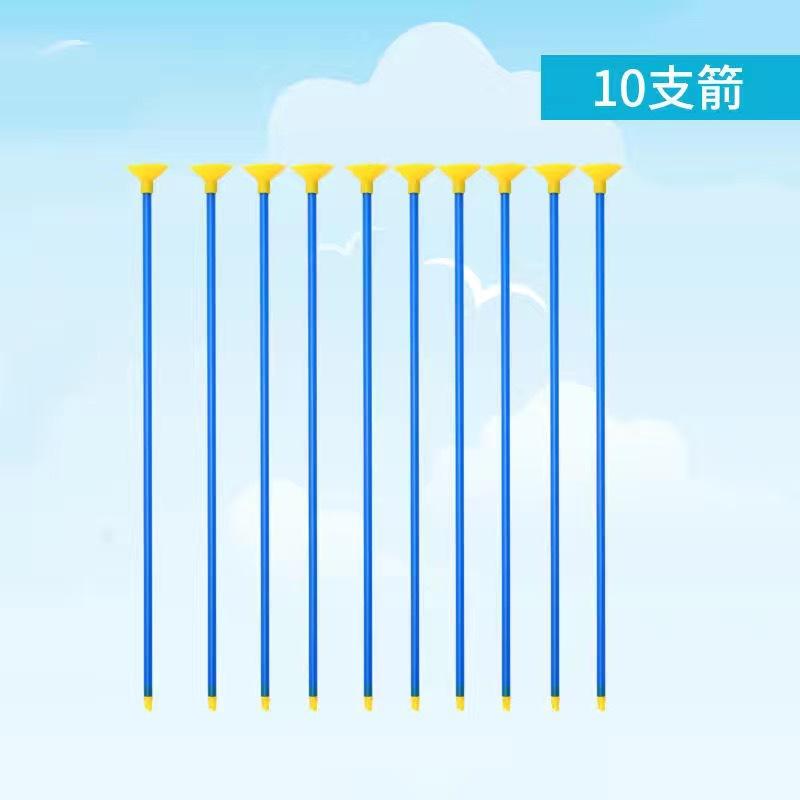 Replacement Soft Tip Arrows with Suction Cups for Toy and Set, Outdoor Play Accessories