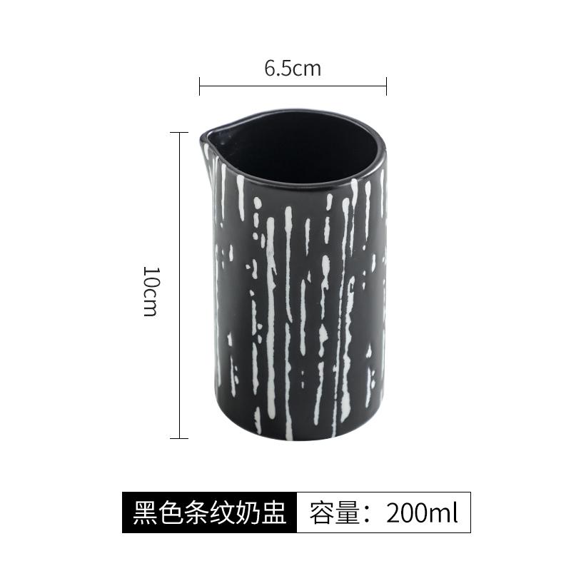 Ceramic Milk Jug Spice Dish Sauce Dish Coffee Nipple Cups Steak Sauce Bucket Snack Bowls Sauce Jugs Gravy Boats Tableware