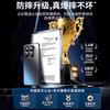 Applicable to vivoiqoo11Pro mobile phone case new iqoo11 protective case metal lens all-inclusive anti-drop matte