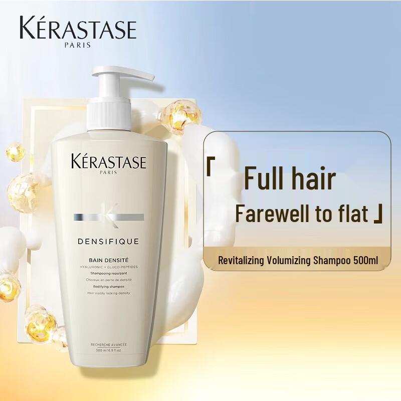 

Kérastase Densifique Bain Densité Shampoo