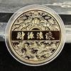 2024 Year Gift Zodiac Dragon Colored Commemorative Coins Gold Plated Collectible