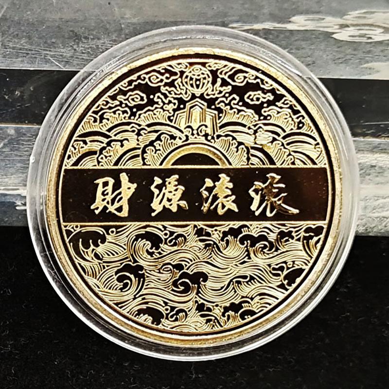 2024 Year Gift Zodiac Dragon Colored Commemorative Coins Gold Plated Collectible