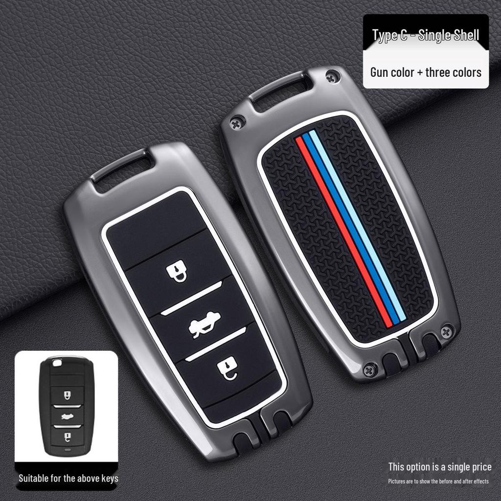 Changan Key Case for 55 Yidong, CS75 Plus, Benben, Uni-T Buckle