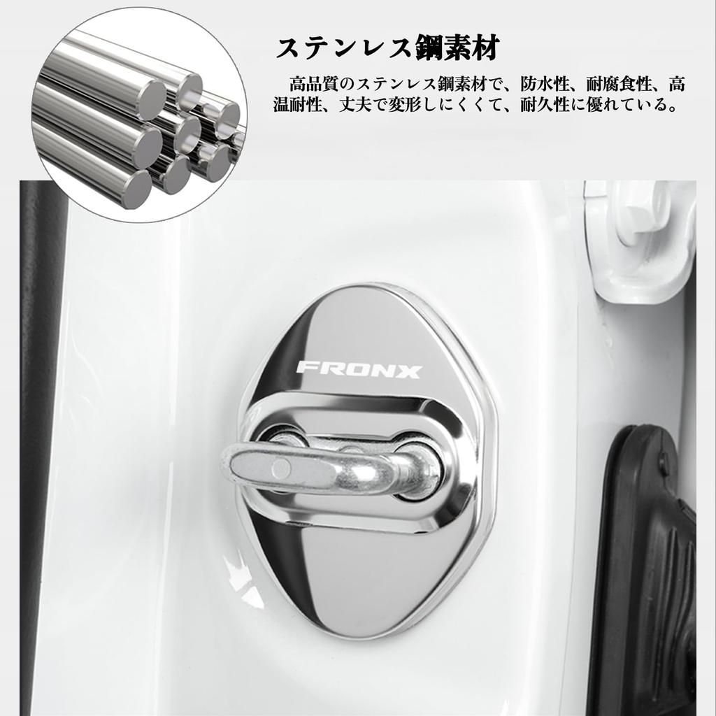 Kurtz FRONX WDB3S WEB3S 2WD 4WD for October 2024 - Present Dedicated Door Lock,