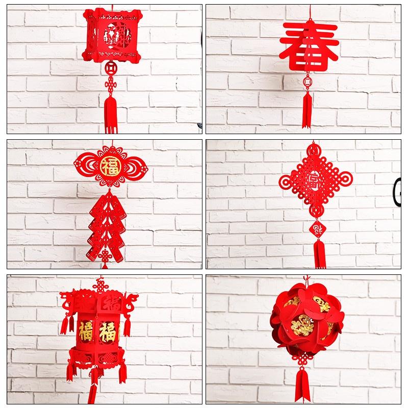 Chinese Style New Year Decorations Three-dimensional Blessing Chinese Knot Flower Hanging Ornaments