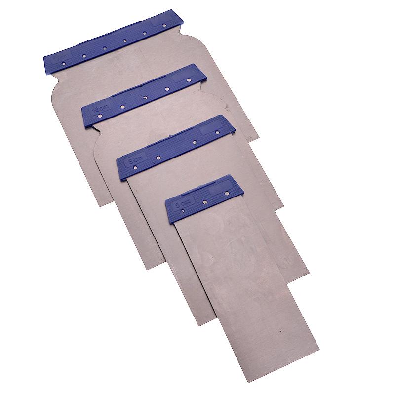 4-Piece Multifunctional Scraper Set: Paint, Putty, Car Film, and Atomized Ash Scrapers.