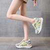 Thick-soled Breathable Mesh Forrest Gump Shoes Little White Shoes Women's 2025 Autumn New Inner Height Increase Casual Sports Board Shoes Wome