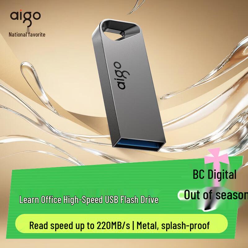 aigo A20 256GB USB 3.2 High-Speed Metal Flash Drive