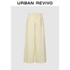 UR Women's Color-Block Striped Elastic Waist Wide-Leg Trousers