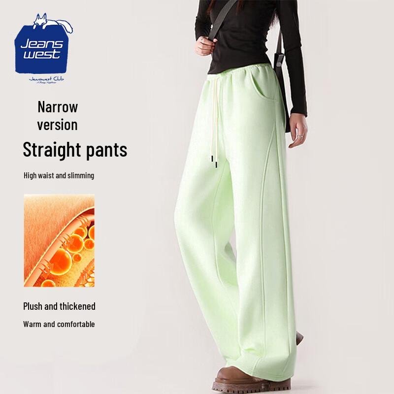 

Jeanswest Club Women s High-Waist Plush Lined Wide-Leg Casual Pants 2XL