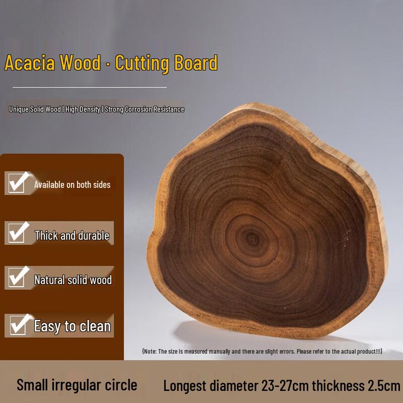 

Guangbaina Acacia Wood Tree Stump Cutting Board Small
