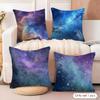 Starry Sky Cushion Cover Natural Linen Organic Fabric DoubleSided Printing Couch Pillow Covers Home Decor Gift