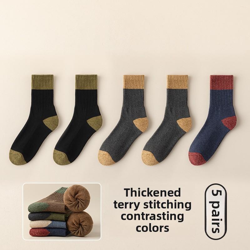 5 Pairs of Men's Autumn and Winter Deodorizing Sweat Absorbing Sports Non Slip Thick Wool Ring Warm Tube Socks