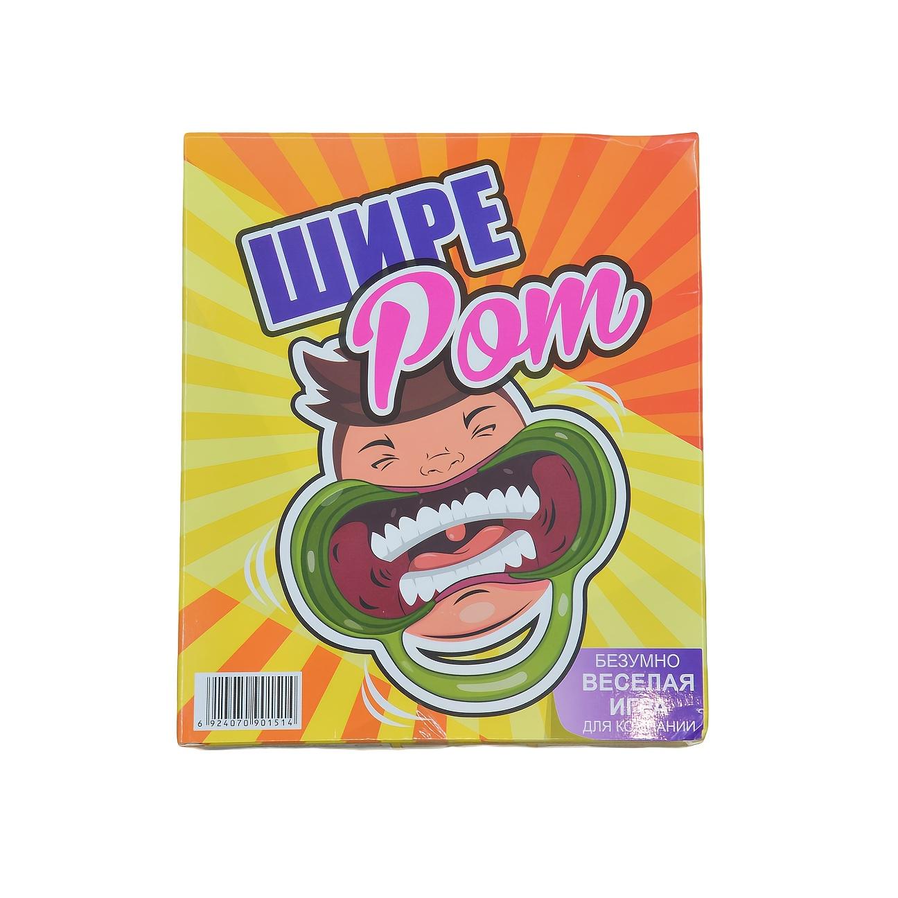 Party Game (Fun Multiplayer Interactive Board Game) Russian Edition Board Game, Card Game, Ideal For Parties, Gift Id