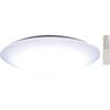 Panasonic Japanese LED Ceiling Light Dimming/Toning Type ~6 Tatami 3699 Lm with Remote Control HH...