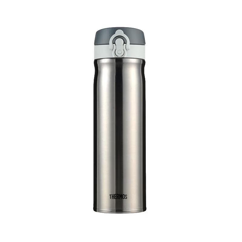 Thermos TCMB-550 Vacuum Insulated Stainless Steel Bottle
