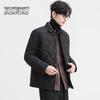 Xuezhongfei Men's Lightweight Lapel Short Down Jacket