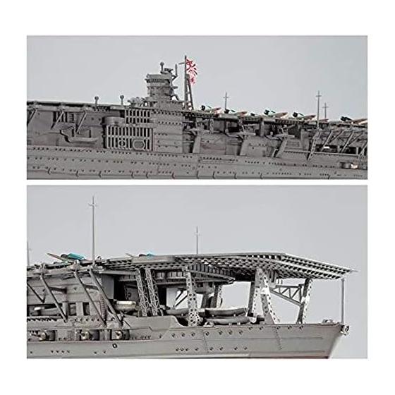 Hasegawa 1/700 Waterline Series Japanese Navy Aircraft Carrier Akagi Plastic Model 227
