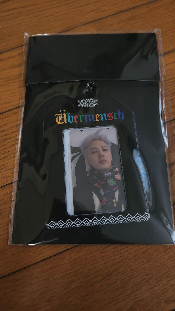 

[ИСПОЛЬЗУЕМОЕ] Брелок G-DRAGON ÜBERMENSCH из ПВХ Омамори