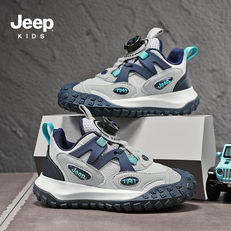 Jeep Boys' 2025 Autumn Leather Sports Shoes - Non-slip, Waterproof, Trendy with Rotary Button