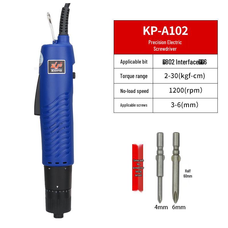 Gaobao 36V Cordless Precision Electric Screwdriver Tool