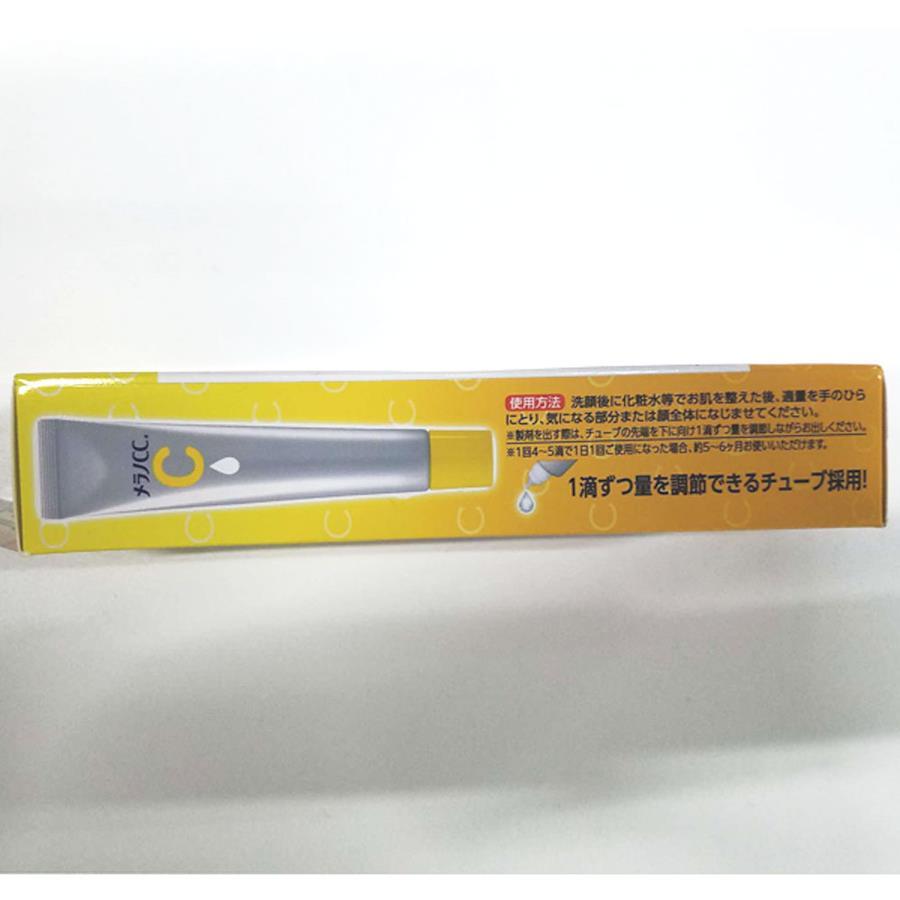 Rohto Melano CC Medicated Anti-blemish Moisturizing Cream 23g