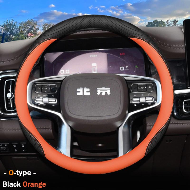 Car Steering Wheel Cover Wrap for BAIC U5 Plus BJ40 BJ80 BJ90 X7 X35 X55 X75 Anti Slip and Wear-resistant Auto Accessories
