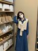 Elegant Denim Blue Dress for Women - New Autumn Slimming Preppy Style Two-Piece Vest and Skirt Set