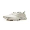 Li-Ning 1990 Commuter Series Fashion Comfortable Wear-Resistant Shock Absorbing Low-Top Casual Running Shoes Men sneaker Beige ALLU013-1
