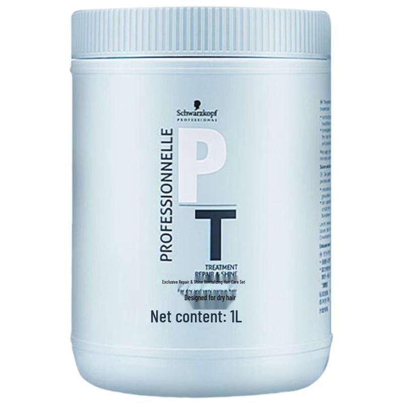 

Schwarzkopf Professional 1L Repair Hair Mask