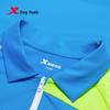 Xtep Kids' Geometric Print Quick-Dry Badminton Polo Shirt