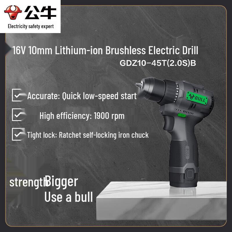 Bull 16V Cordless Brushless Drill/Driver CN plug (adapter included)