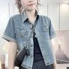 2023 Summer Trendy Slimming Denim Jacket with Unique Hem Design