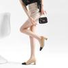 Color-matching High-heeled Shoes, Elegant Thick-heeled Women's Shoes, Square-toe Temperament Single Shoes