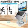 AHTZI Tablet Cooling Stand Latest Model with Two Adjustable Ergonomic Improved Laptop iPad Stand with High Airflow Cooling Improved Heat Ideal for