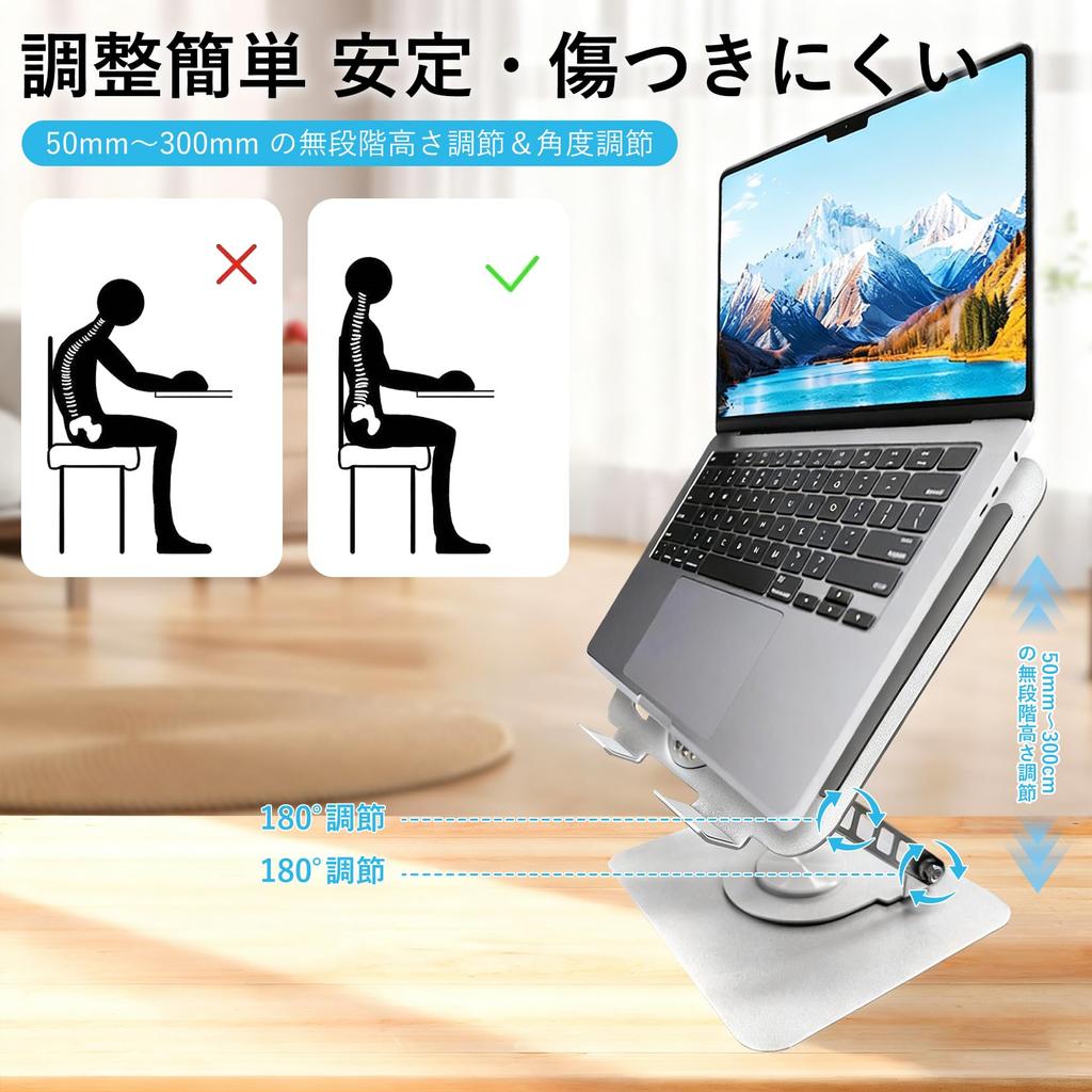 AHTZI Tablet Cooling Stand Latest Model with Two Adjustable Ergonomic Improved Laptop iPad Stand with High Airflow Cooling Improved Heat Ideal for