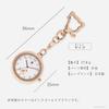 Fieldwork Women's Analog Pocket Watch with Keychain, Cat Design, Coffee Brown and Beige, Catomi JN030-4