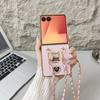 For Samsung Galaxy Z Flip7 5G Case with Lanyard Nappa Heart Bear Decor Texture PU TPU PC Phone Back Cover
