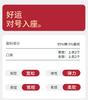 Xuan Liang Couple's New Chinese Style Pajamas for Women In Summer, Pure Cotton Long Sleeves, Spring and Autumn Red Wedding Home Clothes, Men's Set