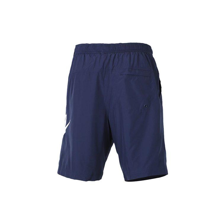 Nike Club 'Midnight Navy/White' Shorts CJ4441-410