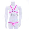 Men's Sex Underwear Men's Split Sex Thong Bondage Suit