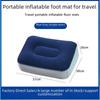 Inflatable PVC Flocked Travel Foot Rest for Car and Airplane