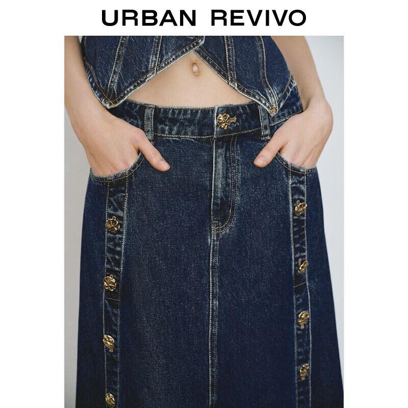 Women's Retro Denim Midi Skirt